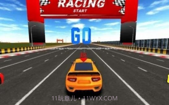 超级跑车交通行驶截图1