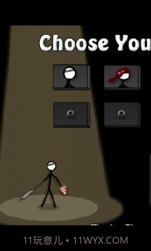 火柴人打羽毛球3截图1