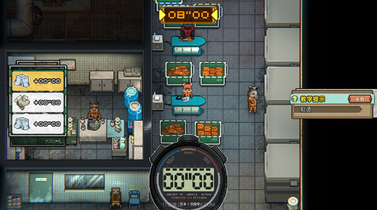 动物迷城手机版截图7 动物迷城手机版截图7