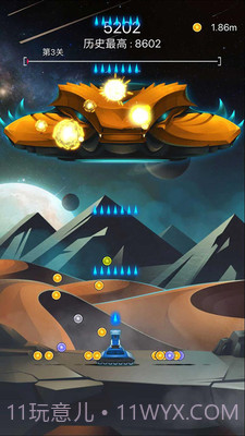 射击与闪躲截图3 射击与闪躲截图3