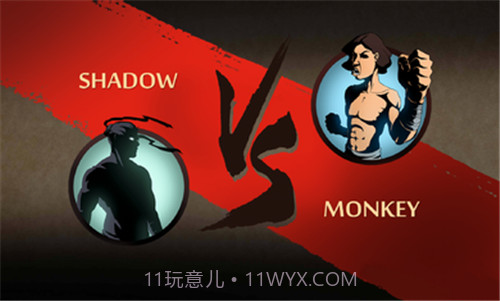 暗影格斗相印9代截图1 暗影格斗相印9代截图1