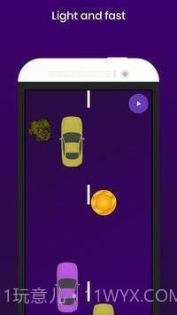 惊人的超车截图1