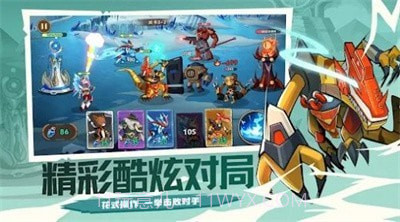 动物杀手联盟特工分队免费截图3 动物杀手联盟特工分队免费截图3