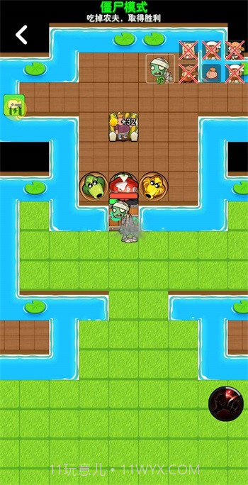 别惹农夫无限阳光版无限金币截图3