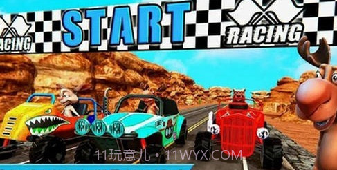 卡丁车赛车终极冲刺截图2