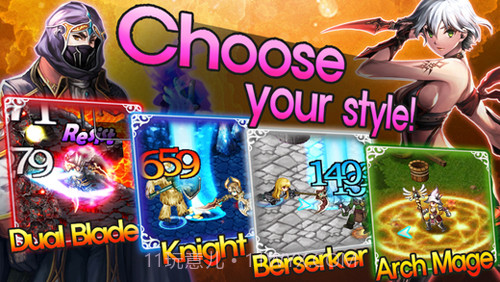 命运之石中文版截图2