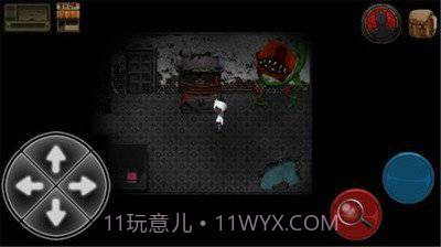 捉迷藏2：异邦人截图3