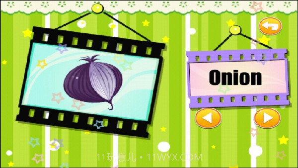 儿童益智识蔬菜截图1 儿童益智识蔬菜截图1