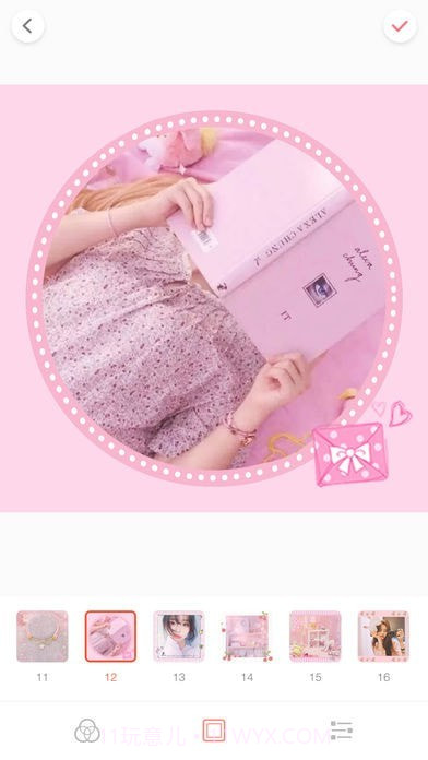 少女梦相机截图3