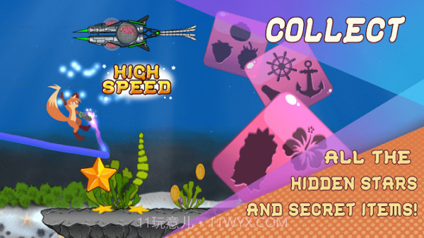 正义的小爪子截图3 正义的小爪子截图3