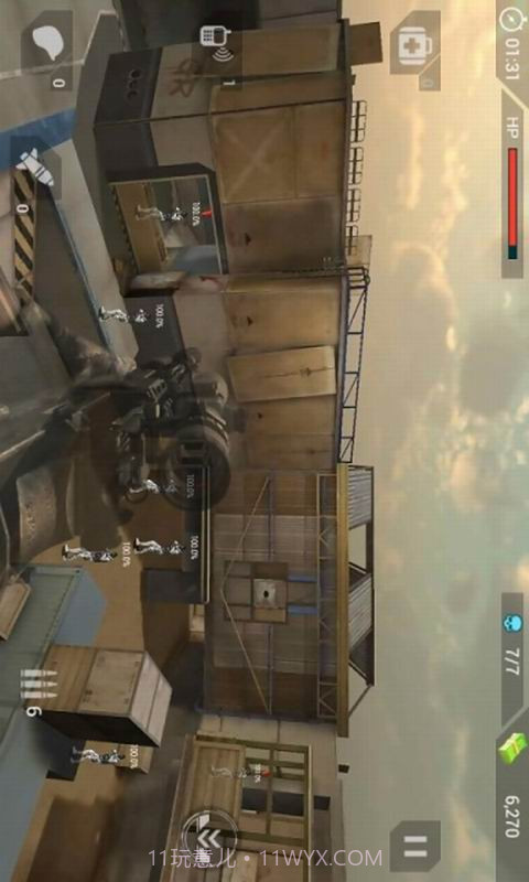 穿越枪火截图4 穿越枪火截图4