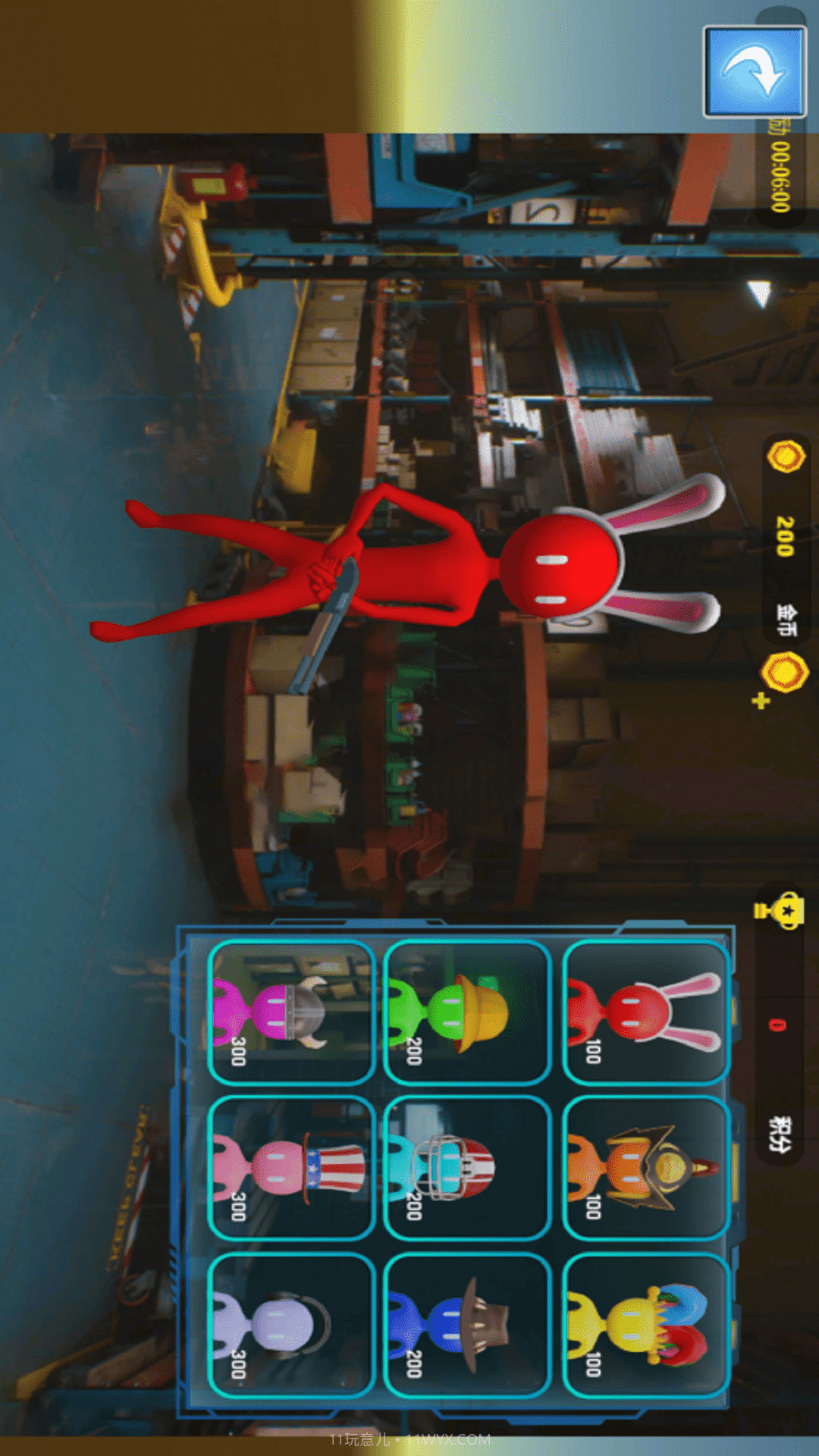 火柴人战场求生截图3