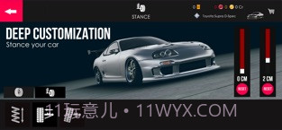 Assoluto Racing截图3