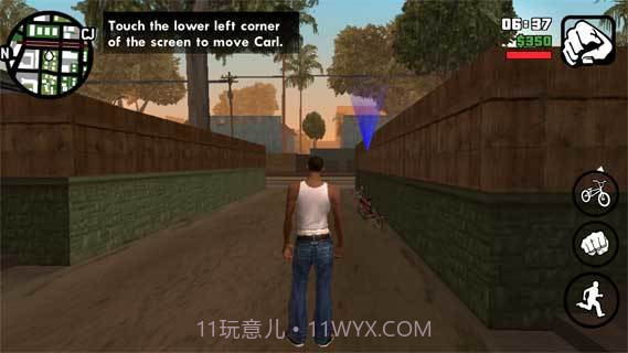 圣安地列斯无限钞票截图1