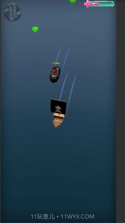 海盗船赛跑者截图2