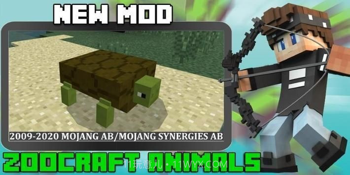 动物园手工动物模型截图1 动物园手工动物模型截图1