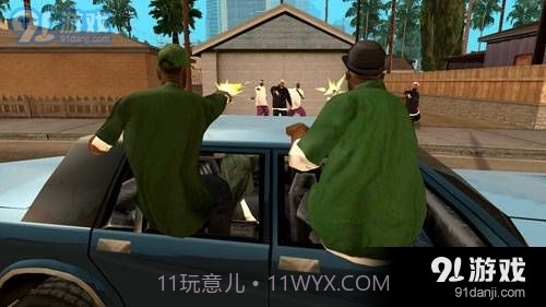 圣安地列斯手机版截图3