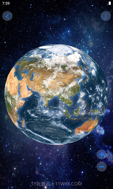 地理地图大全截图2