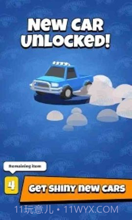 车球大作战截图2