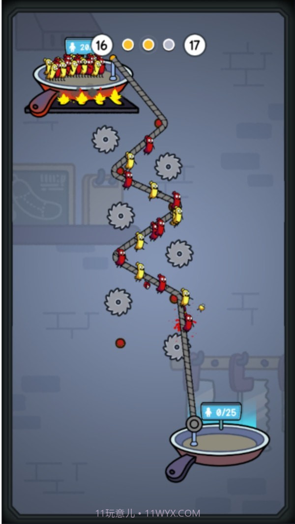 我们之中的香肠拯救截图4