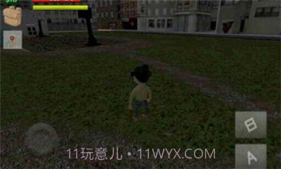 书呆子打僵尸中文截图2 书呆子打僵尸中文截图2