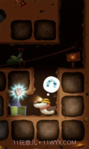 动物生存大作战截图1