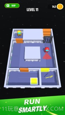 潜入我们之中截图3