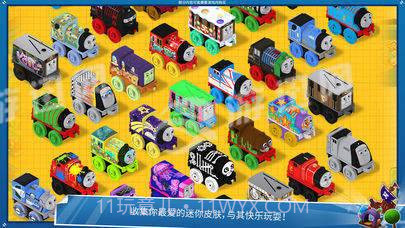 托马斯和朋友小最新版截图4 托马斯和朋友小最新版截图4