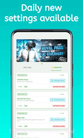雷蛇pubg画质修改工具截图3 雷蛇pubg画质修改工具截图3