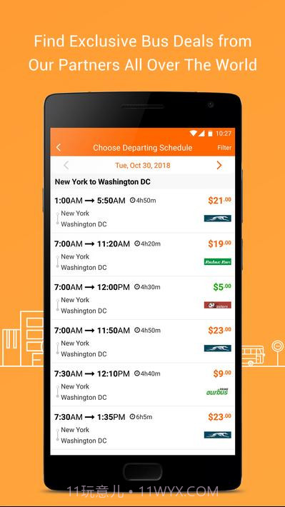 戈托布斯GotoBus截图2 戈托布斯GotoBus截图2