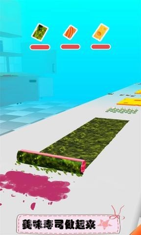 寿司大排档截图1 寿司大排档截图1