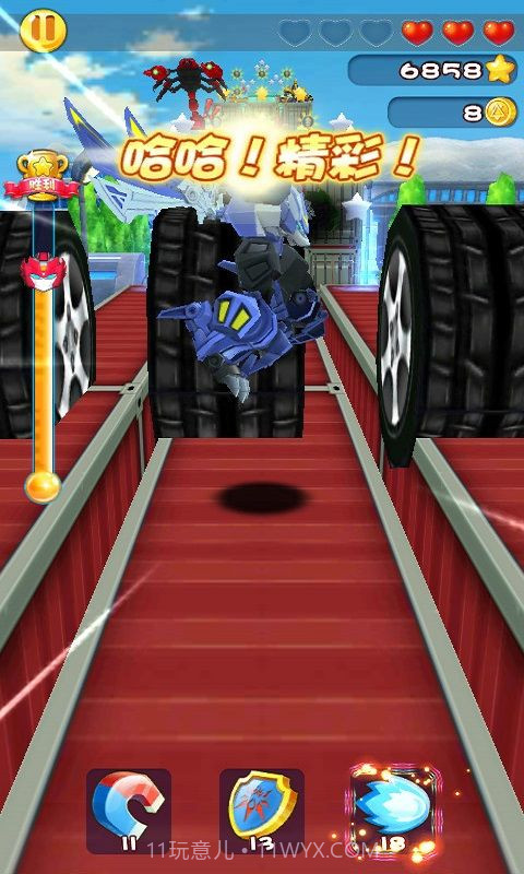 战斗吧灵兽内购版截图1 战斗吧灵兽内购版截图1