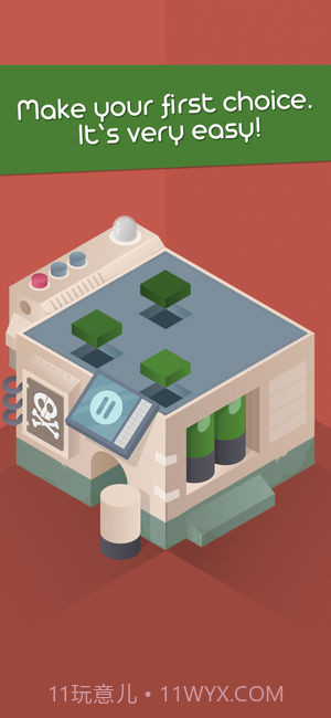 HiddenPuzzle官网版截图1