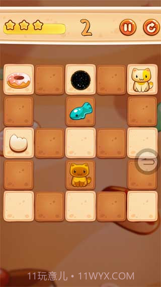 喂猫截图3