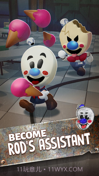 冰淇淋大亨内置菜单截图2