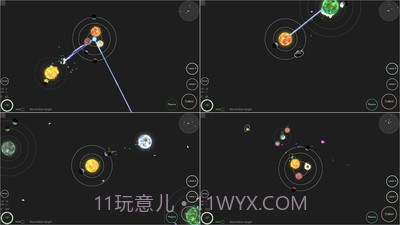 我的宇宙手机版截图1