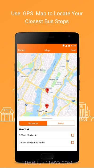 戈托布斯GotoBus截图4 戈托布斯GotoBus截图4
