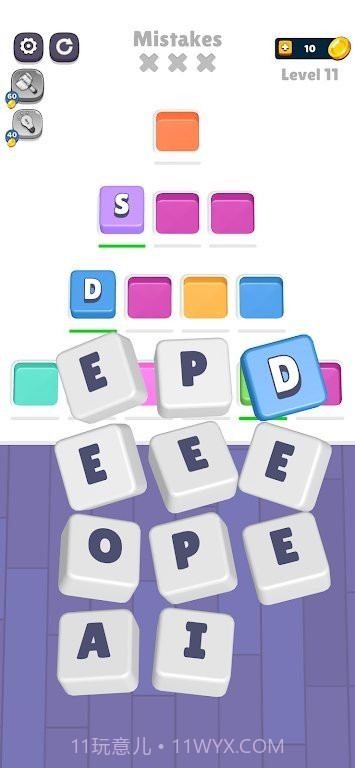 色彩词语难题截图3
