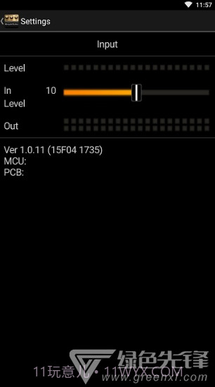 amplitube(amplitube效果处理器)V5.02 安卓中文版截图1 amplitube(amplitube效果处理器)V5.02 安卓中文版截图1