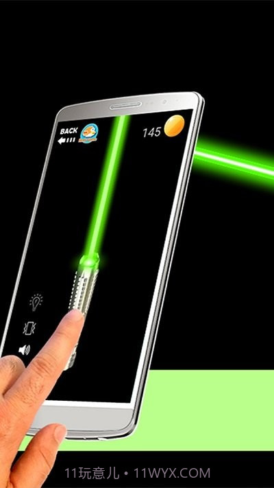 屏幕激光镭射器截图1 屏幕激光镭射器截图1