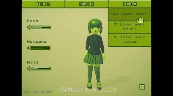 电子女朋友截图1