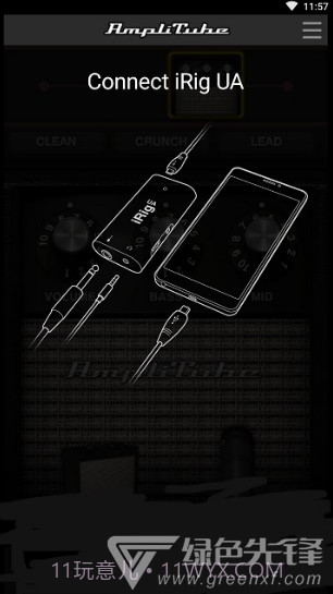 amplitube(amplitube效果处理器)V5.02 安卓中文版截图3 amplitube(amplitube效果处理器)V5.02 安卓中文版截图3