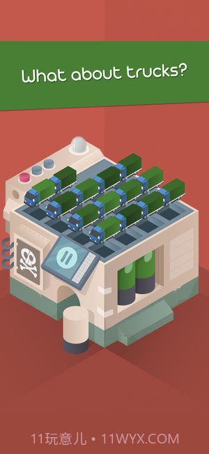 HiddenPuzzle官网版截图4