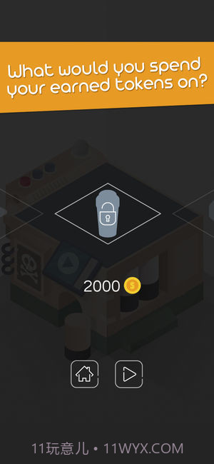 HiddenPuzzle官网版截图5