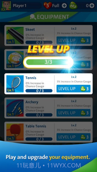 2016里约奥运会游戏截图4 2016里约奥运会游戏截图4