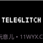 电子脉冲截图1 电子脉冲截图1