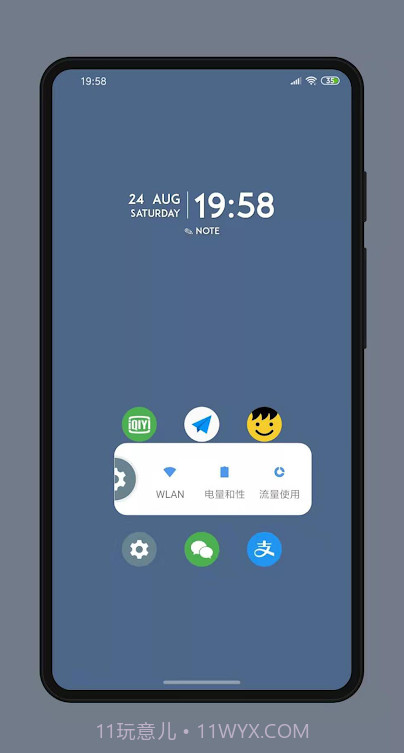 Letters Launcher桌面截图5 Letters Launcher桌面截图5