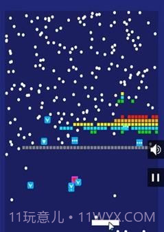 探丸揽月免费版截图2