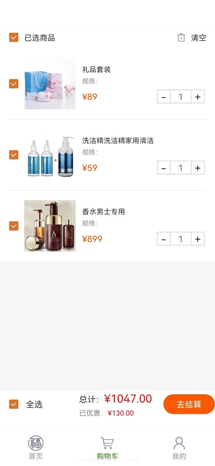 百家福截图2 百家福截图2