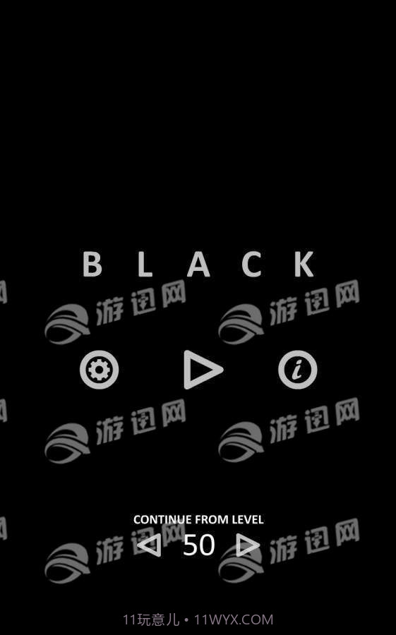 Black免费版截图1